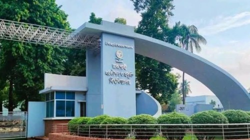 প্রকৌশল শিক্ষার্থীদের ওপর পুলিশি হামলার নিন্দা ও প্রতিবাদ রুয়েটের