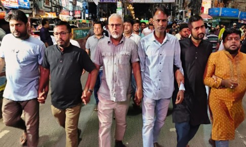 রাজশাহীতে গণঅধিকার পরিষদের বিক্ষোভ