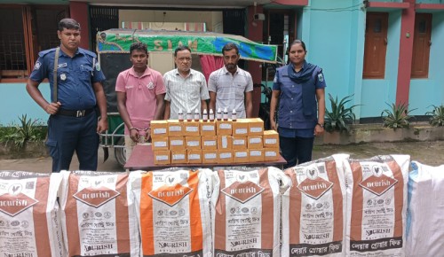অ্যালকোহল বিক্রির অভিযোগে মাদ্রাসা শিক্ষকসহ চারজনের বিরুদ্ধে মামলা, গ্রেফতার ৩