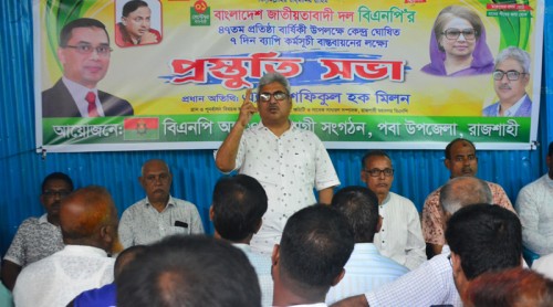রাজনৈতিক পরিস্থিতি ঘোলা করতে একটি মহল গভীর ষড়যন্ত্র করছে : মিলন