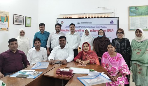 এসিডির আয়োজনে মানবাধিকার আইনজীবী ফোরাম গঠনে আলোচনা