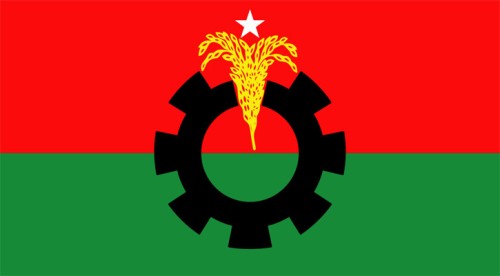 বিএনপির ৪৭তম প্রতিষ্ঠাবার্ষিকী আজ