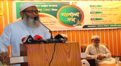 ‘হাসিনার আমল ছিলো দেশের ইতিহাসের  জঘণ্যতম অধ্যায়’