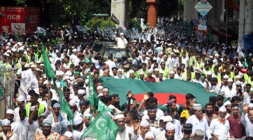 ঈদে মিলাদুন্নবীতে  জশনে জুলুস