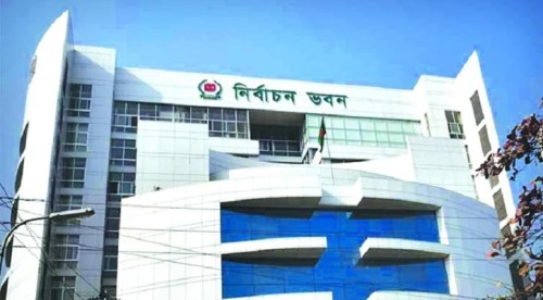 জাতীয় নির্বাচনের ভোটকেন্দ্রের খসড়া প্রকাশ