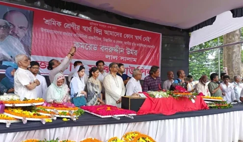 শহীদ মিনারে বদরুদ্দীন উমরের প্রতি সর্বস্তরের শ্রদ্ধা