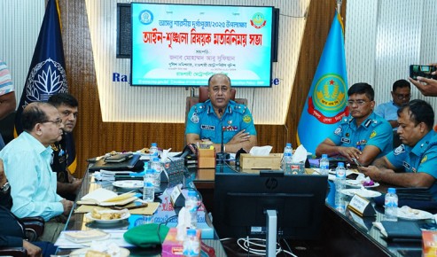 সারদীয় দুর্গোৎসবে রাজশাহীতে তিনস্তরের নিরাপত্তা