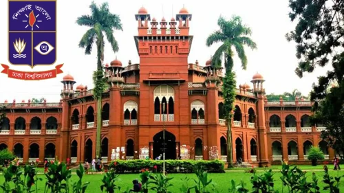 বুধবার ঢাবির সব ক্লাস-পরীক্ষা বন্ধ