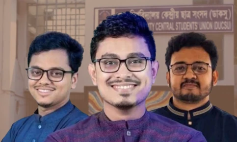 ২৮ পদের ২৩টিতেই শিবির সমর্থিত জোটের জয়