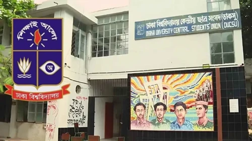 ডাকসুর ফল বিস্ময়কর হলেও অসম্ভব ছিল না