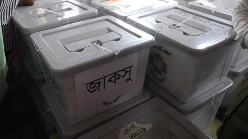 ‘বিকেলে ঘোষণা করা হতে পারে জাকসুর ফল’