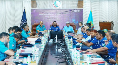 আরএমপিতে অনুষ্ঠিত হলো ‘মোবাইল ফাইন্যান্সিং শীর্ষক কর্মশালা