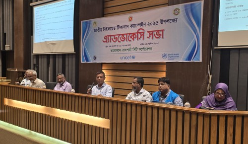 জাতীয় টাইফয়েড ক্যাম্পেইনে রাজশাহী  নগরে ১ লাখ ৩৫ হাজার শিশুকে  টিকা দেবে রাসিক