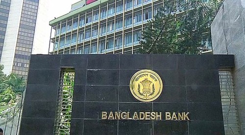 একদিনে ২৬ ব্যাংক থেকে ৩৫ কোটি ডলার কিনল বাংলাদেশ ব্যাংক