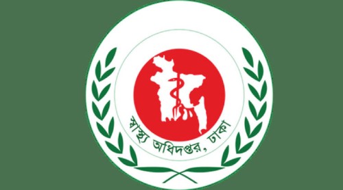 স্বাস্থ্যের ৪ পদে বড় পরিবর্তন