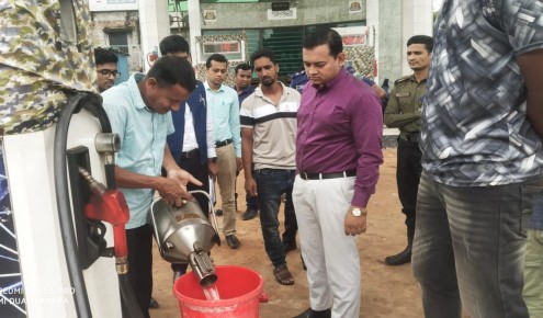 তেল কম দেওয়ায় গোদাগাড়ীর তিন পেট্রোল পাম্পকে জরিমানা