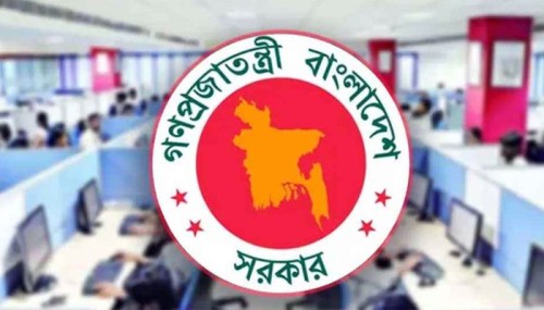 সরকারি চাকরিজীবীদের পেনশনে সুযোগ-সুবিধা বাড়ছে