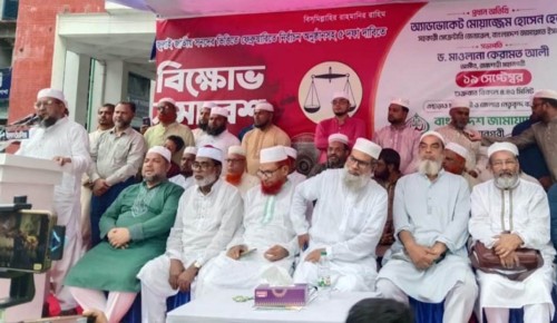 ‘পিআর পদ্ধতিতে নির্বাচন হলে দেশ থেকে চিরতরে ফ্যাসিজমের পথ রুদ্ধ হবে’