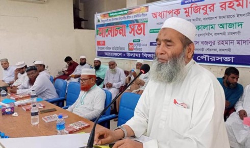 মানুষ জামায়াতকে ভোট দেবে, ঢাকসু-জাকসু তার প্রমাণ : অধ্যাপক মুজিবুর রহমান