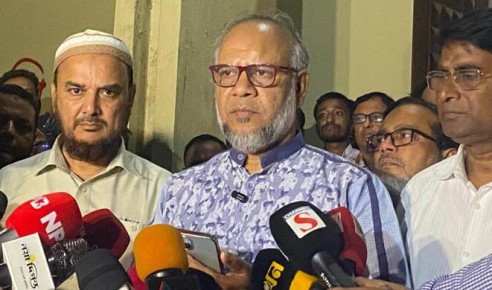 রাবিতে পূর্ণদিবস কর্মবিরতির ঘোষণা