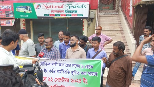 এবার রাজশাহী-ঢাকা-চট্টগ্রাম রুটে বাস চলাচল বন্ধ