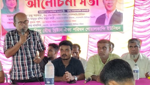 বাগমারায় হিন্দুধর্মীয় নেতাদের সঙ্গে বিএনপি নেতার মতবিনিময়