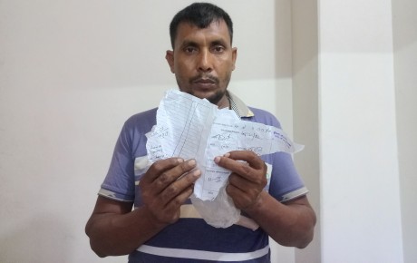 রামেক হাসপাতালে রোগীর কাগজপত্র ছিড়ে ফেললেন ডাক্তার!