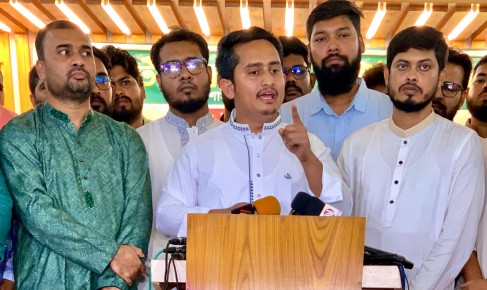বাংলাদেশে আওয়ামীলীগের রাজনীতি করার সুযোগ নেই : সারজিস আলম