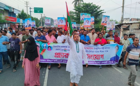 প্রতিহিংসা নয়, ঐক্যের মাধ্যমে দেশ গড়তে চায় বিএনপি : রায়হান