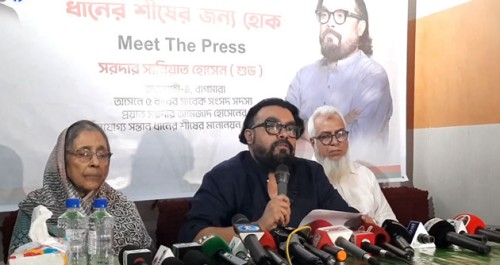রাজশাহী-৪ আসনে বিএনপির মনোনয়ন চান সানিয়াত শুভ