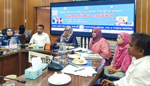 টাইফয়েড টিকা নিরাপদ ও হালাল : ফাইজুল হক
