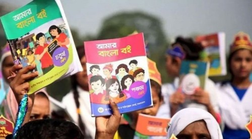 বিনামূল্যের সরবরাহ: শুরুতেই ধরা পড়ছে নিম্নমানের পাঠ্যবই