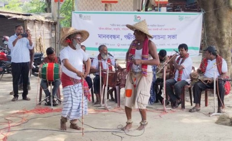 মানববন্ধন, গম্ভীরা ও আলোচনায় বারনই রক্ষার দাবি