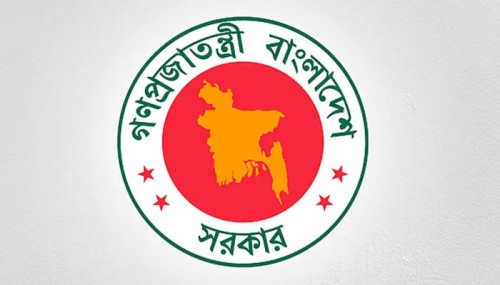 ঢাকা সেনানিবাসের একটি ভবনকে অস্থায়ী কারাগার ঘোষণা