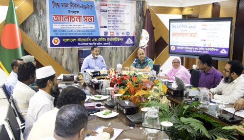 পণ্য ও সেবার মতো সমাজের মান নিশ্চিত হওয়াও জরুরি :বিভাগীয় কমিশনার