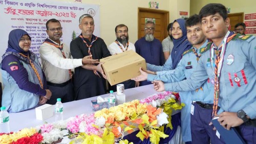 পাবিপ্রবি’র রোভার স্কাউটের তাঁবু হস্তান্তর