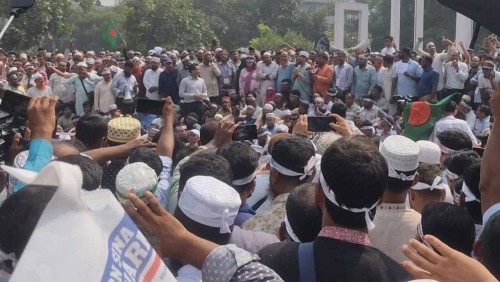 শাহবাগে ব্লকেডের ঘোষণা শিক্ষকদের