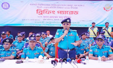 ‘রাকসু নির্বাচনে কোন শঙ্কা নেই’