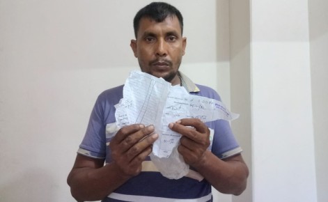 রামেক হাসপাতালে রোগীর কাগজপত্র ছিড়ে ফেলার ঘটনায় তদন্ত কমিটি