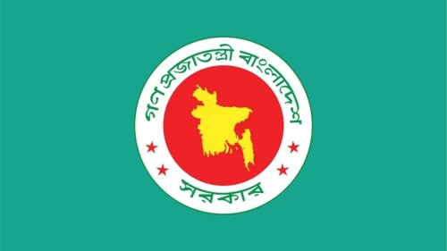 জুয়ার বিজ্ঞাপন প্রচার করলেই সাইট ব্লক