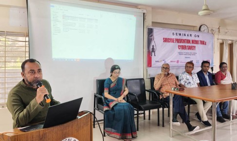 ‘আত্মহত্যা ব্যক্তিগত নয়, সামাজিক ও জাতীয় সংকট’