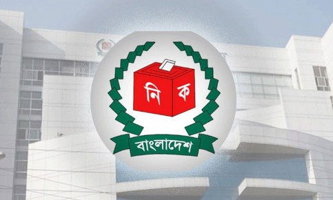 ত্রয়োদশ নির্বাচন ঘিরে ইসির কর্মপরিকল্পনা ঘোষণা