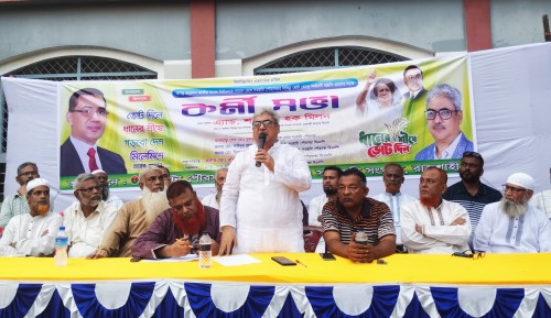 আগামী নির্বাচন হবে দেশের গণতন্ত্র পুনরুদ্ধারে গুরুত্বপূর্ণ সুযোগ : মিলন