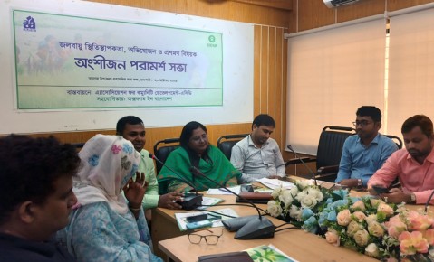 জলবায়ু পরিবর্তনের প্রভাব মোকাবিলায় স্থানীয় জ্ঞানের ব্যবহারে গুরুত্বারোপ