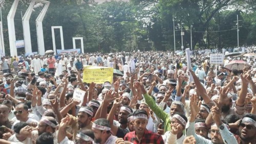 নতুন কর্মসূচি ঘোষণা শিক্ষকদের