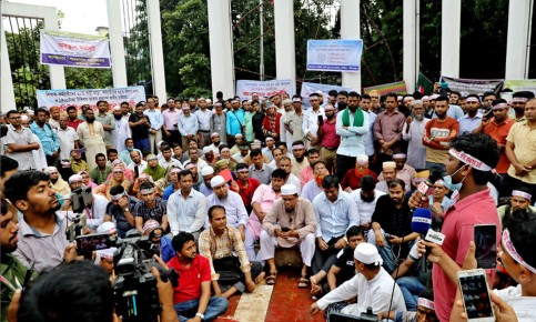এমপিওভুক্ত শিক্ষকদের বাড়িভাড়া ভাতা ১৫ শতাংশ বাড়ল