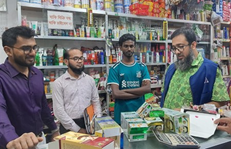 রাজশাহীতে বিএসটিআই’র অভিযানে দুই প্রতিষ্ঠানের জরিমানা