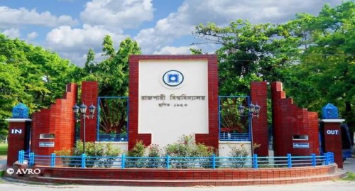 রাবির দ্বাদশ সমাবর্তন ১৭ ডিসেম্বর