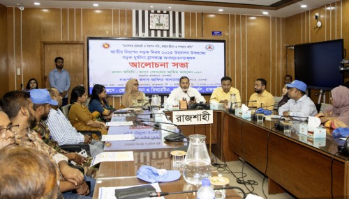 ‘জনসচেতনতা বৃদ্ধির মাধ্যমে সড়ক দুর্ঘটনা কমিয়ে আনা সম্ভব’