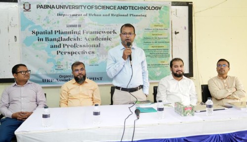 পাবিপ্রবি'র শিক্ষকদের প্রশিক্ষণ কর্মশালা অনুষ্ঠিত